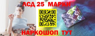 амфетамин Анапа