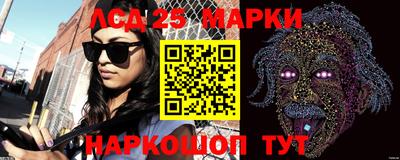 ешки Анжеро-Судженск
