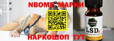 ешки Анжеро-Судженск