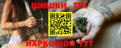 ешки Анжеро-Судженск