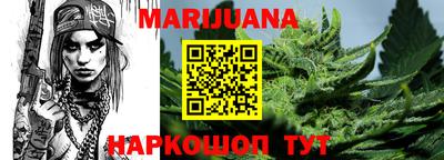 амфетамин Анапа