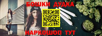 амфетамин Анапа