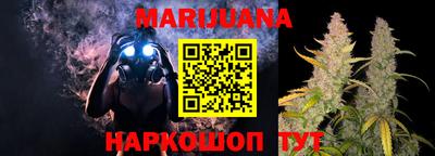 амфетамин Анапа