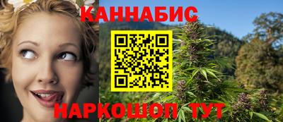 амфетамин Анапа