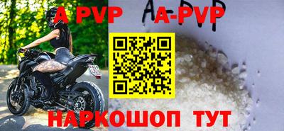 ешки Анжеро-Судженск