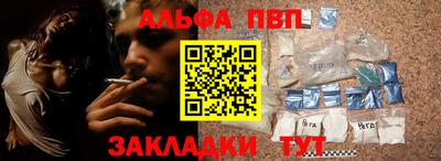 ешки Анжеро-Судженск