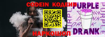 ешки Анжеро-Судженск