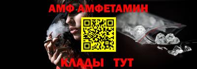 ешки Анжеро-Судженск