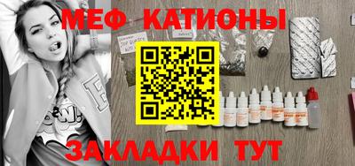 амфетамин Анапа